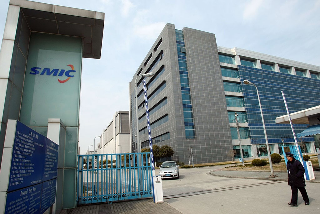 SMIC Shares Down 5%, Stock Negatively Reacted to Company’s Challenges