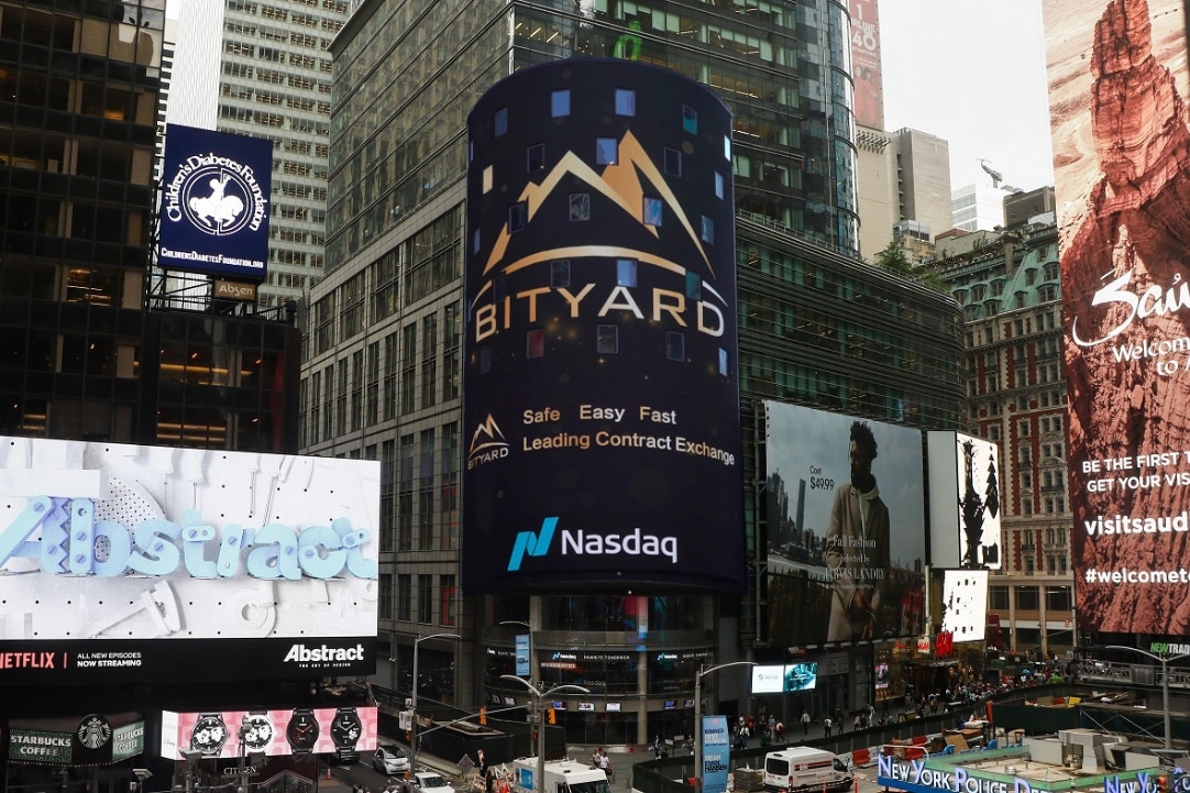 Bityard Launched Copy Trading System to Benefit both Copiers and Traders