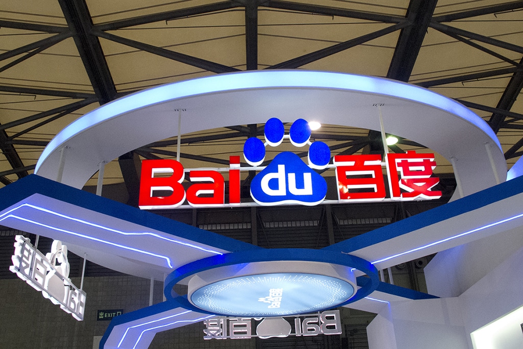 Baidu Announces Decision to Conduct Production of Electric Vehicles with Geely