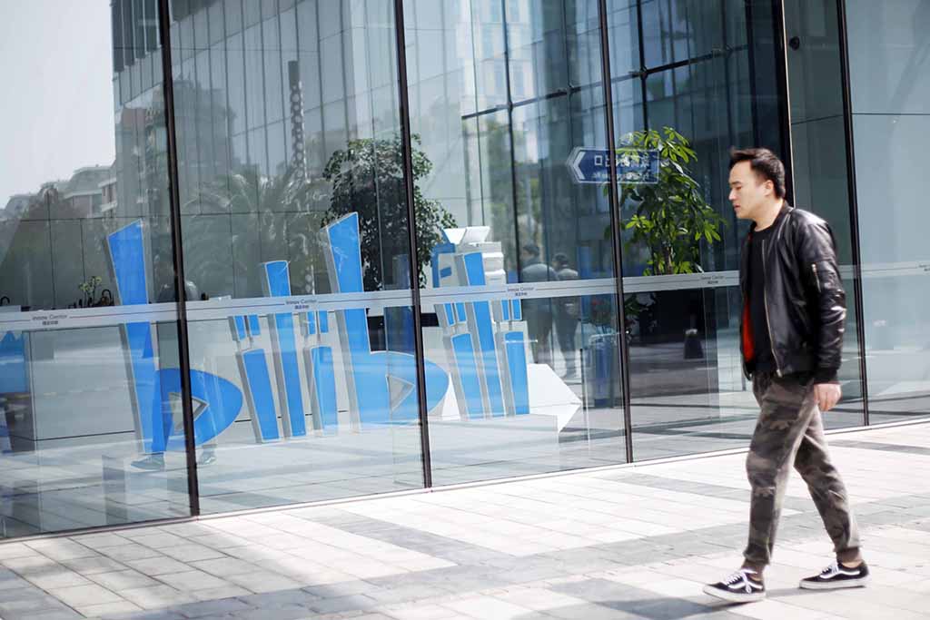 BILI Stock Up Over 3%, Bilibili Files for Hong Kong Listing to Raise Over $2B