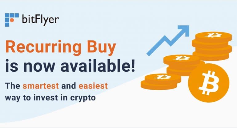 Recurring Buys are Now Available on bitFlyer USA
