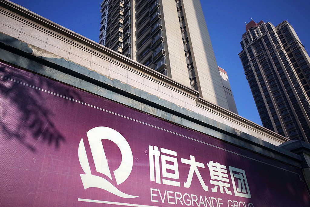 Evergrande New Energy Vehicle Stock Jumps 51% After Company Raises $3.35B