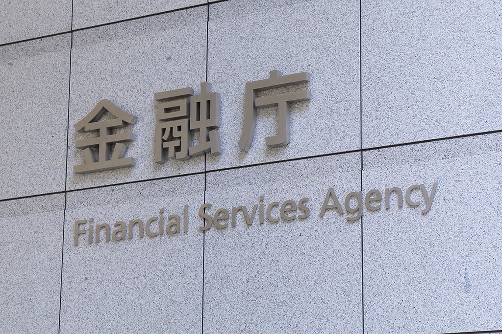 FSA in Japan Says XRP Is Not Security