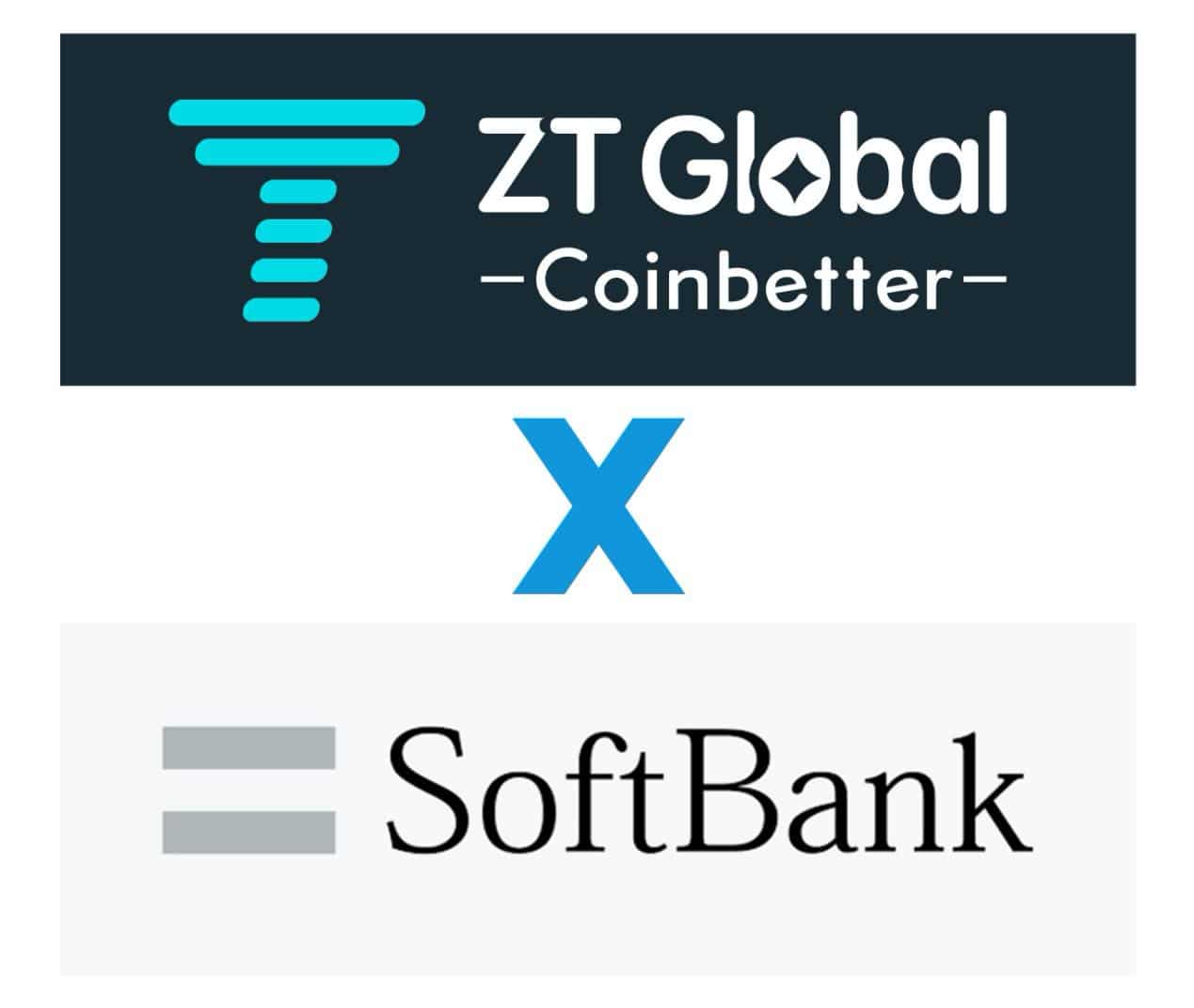 SoftBank (UK) Completed the First Blockchain Investment Project, ZT Attracted the Investment of Millions of Dollars