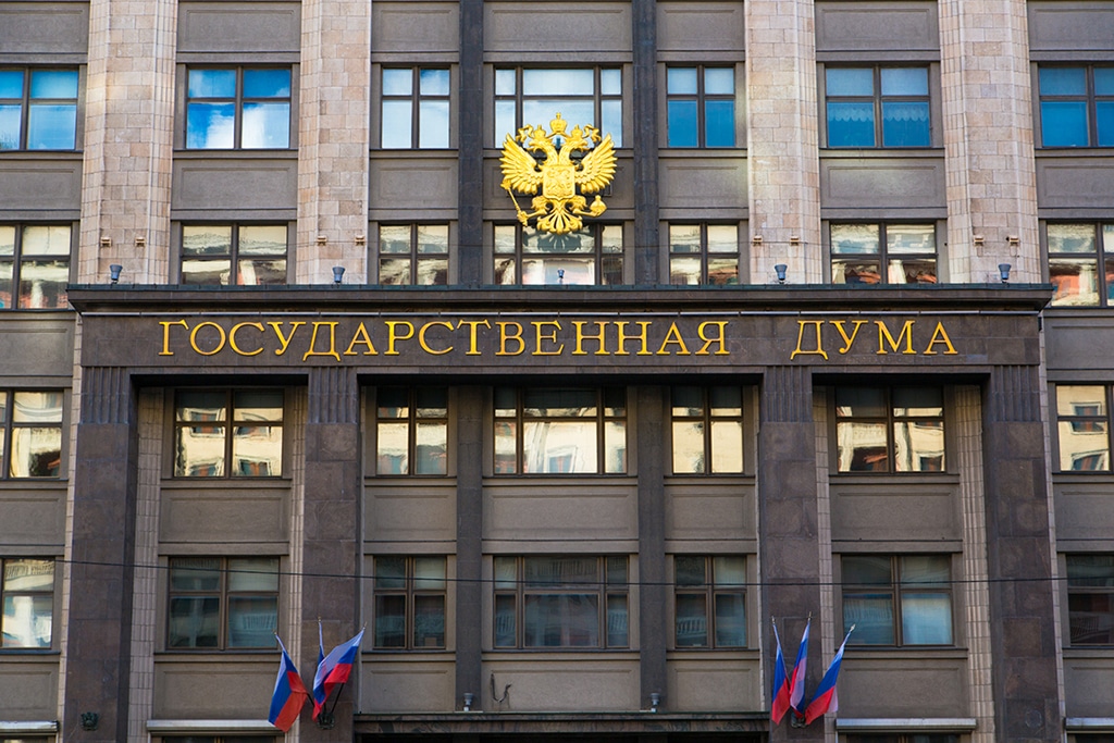 Russian Duma Preparing New Legislation on Cryptocurrency Taxation