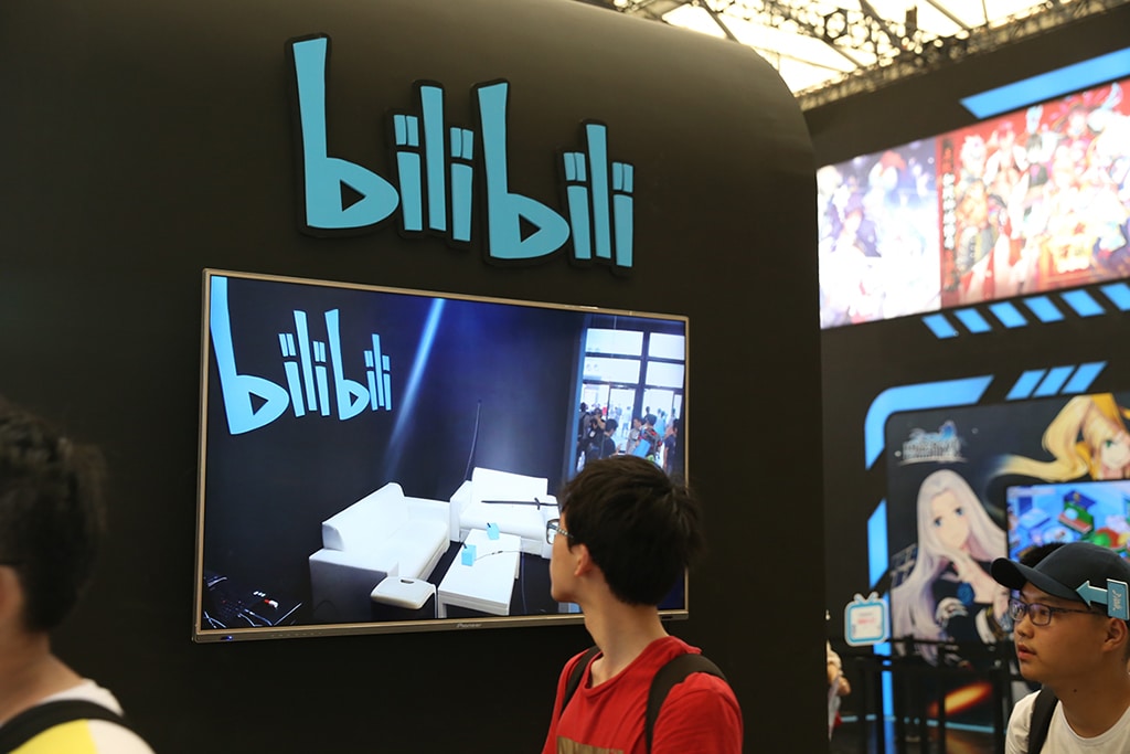 Bilibili Stock Underwhelms in Its Hong Kong Secondary Listing After $2.6B IPO