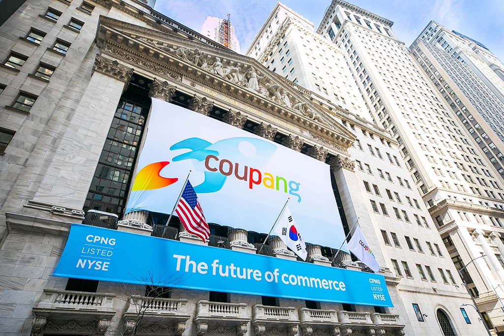 Coupang IPO: Early Investors Stanley Druckenmiller, Bill Ackman Earn Big