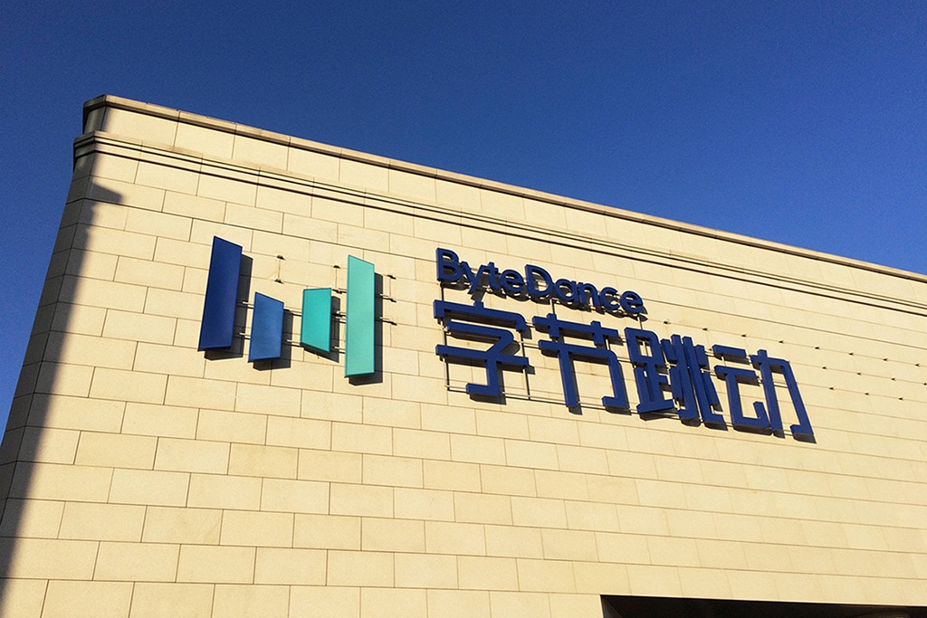 Moonton Technology Acquired by ByteDance in Deal Worth $4 Billion