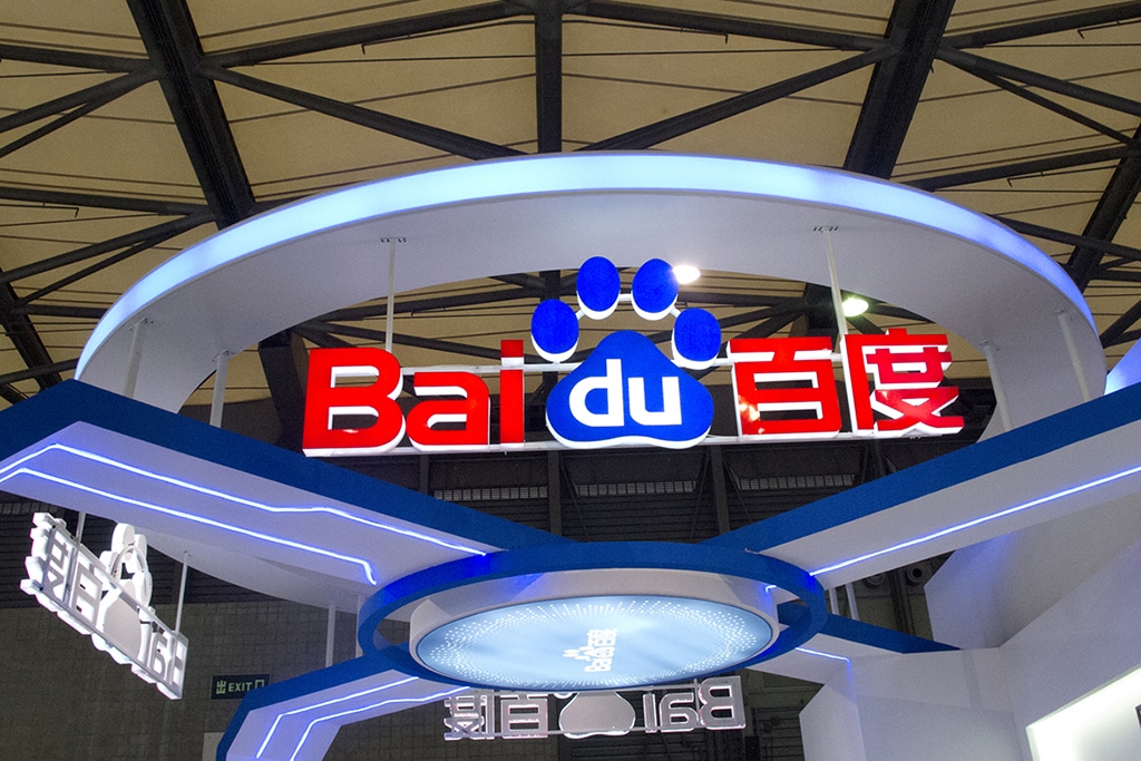 Chinese Baidu Planning to Raise $3.1 Billion in Hong Kong Listing