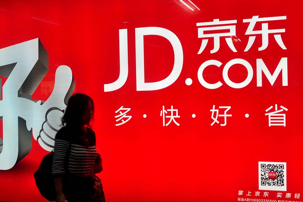 JD.com Paid Some Employees with Digital Yuan