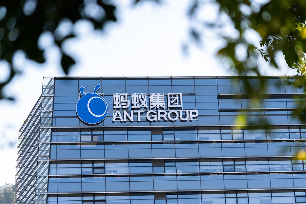 Ant Group to Let More Users Participate in Digital Yuan Testing