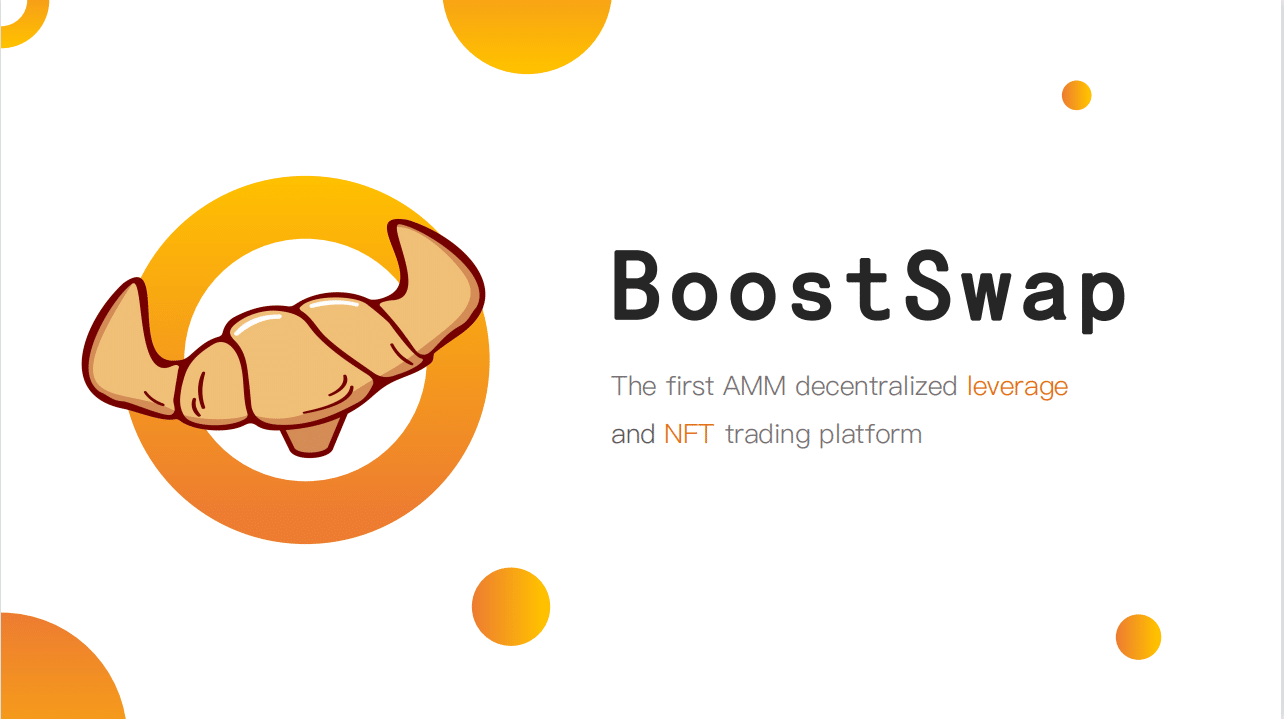 BoostSwap The World's First Decentralized Leverage and NFT Trading Platform