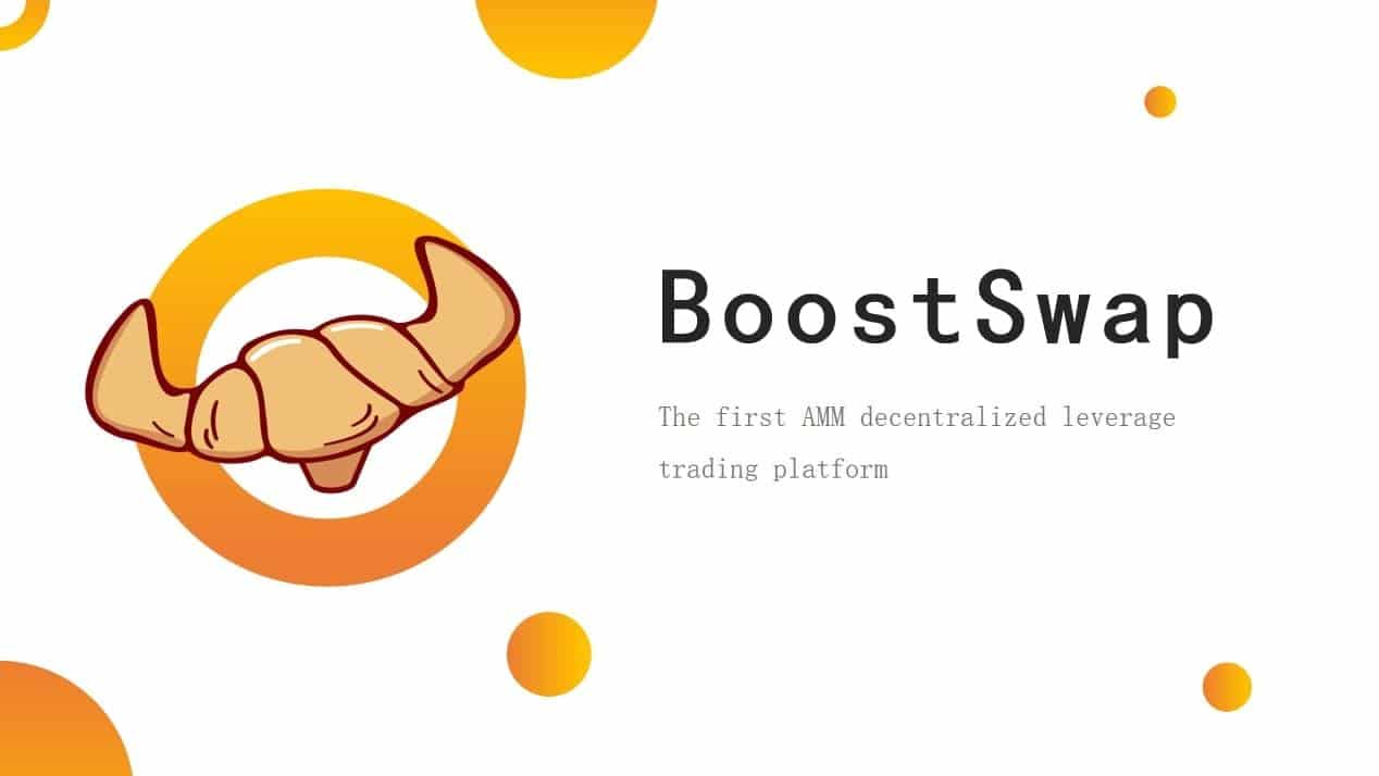 Bootswap is the World's First Decentralized Leverage and NFT Trading Platform