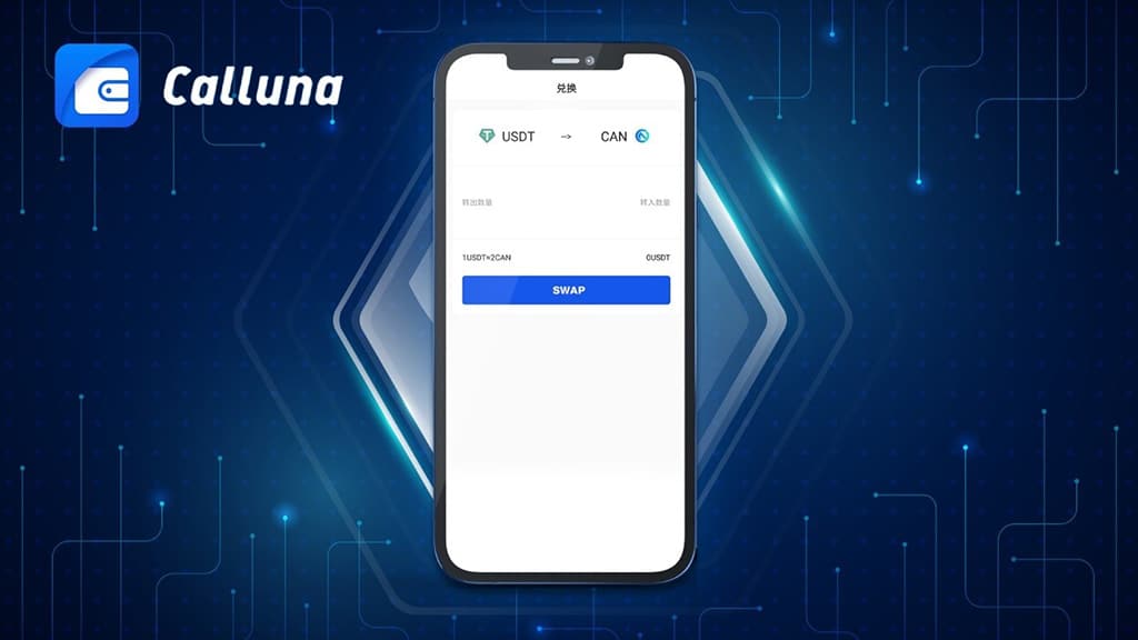 Calluna Wallet: Decentralized Multi-Chain Wallet that Revamps Your Wealth