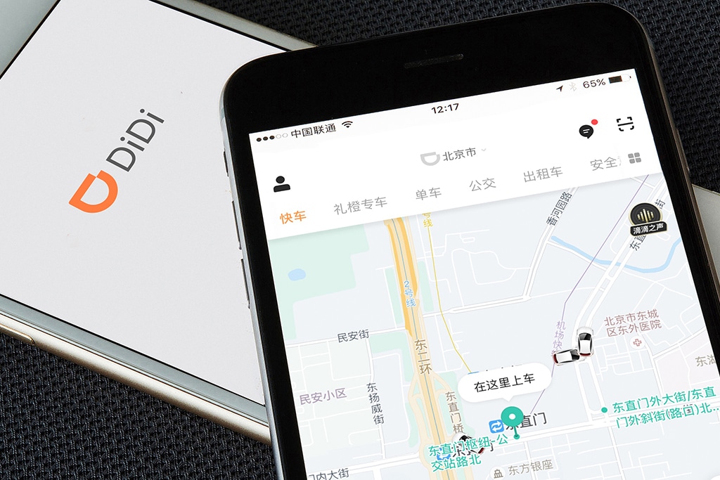 Chinese Ridesharing Firm Didi Raises $4.4B in US IPO