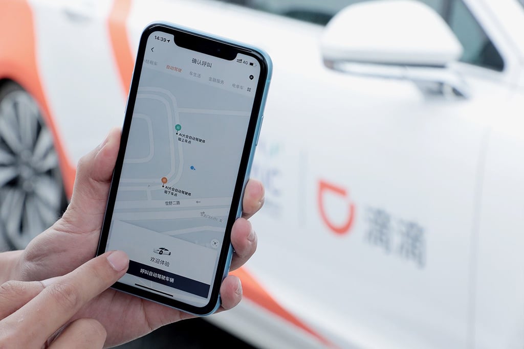 Didi Faces China’s Regulatory Hammer, Shares Drop 25%, Now Down 17%