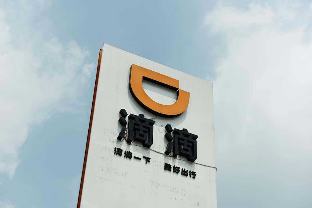 Didi Stock Down 7% in Pre-Market, Company under Authority’s Review for Cybersecurity Misconduct
