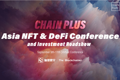 The First 3D Online Conference in NFT and DeFi Markets-Asia NFT & DeFi Conference and Investment Roadshow 2021