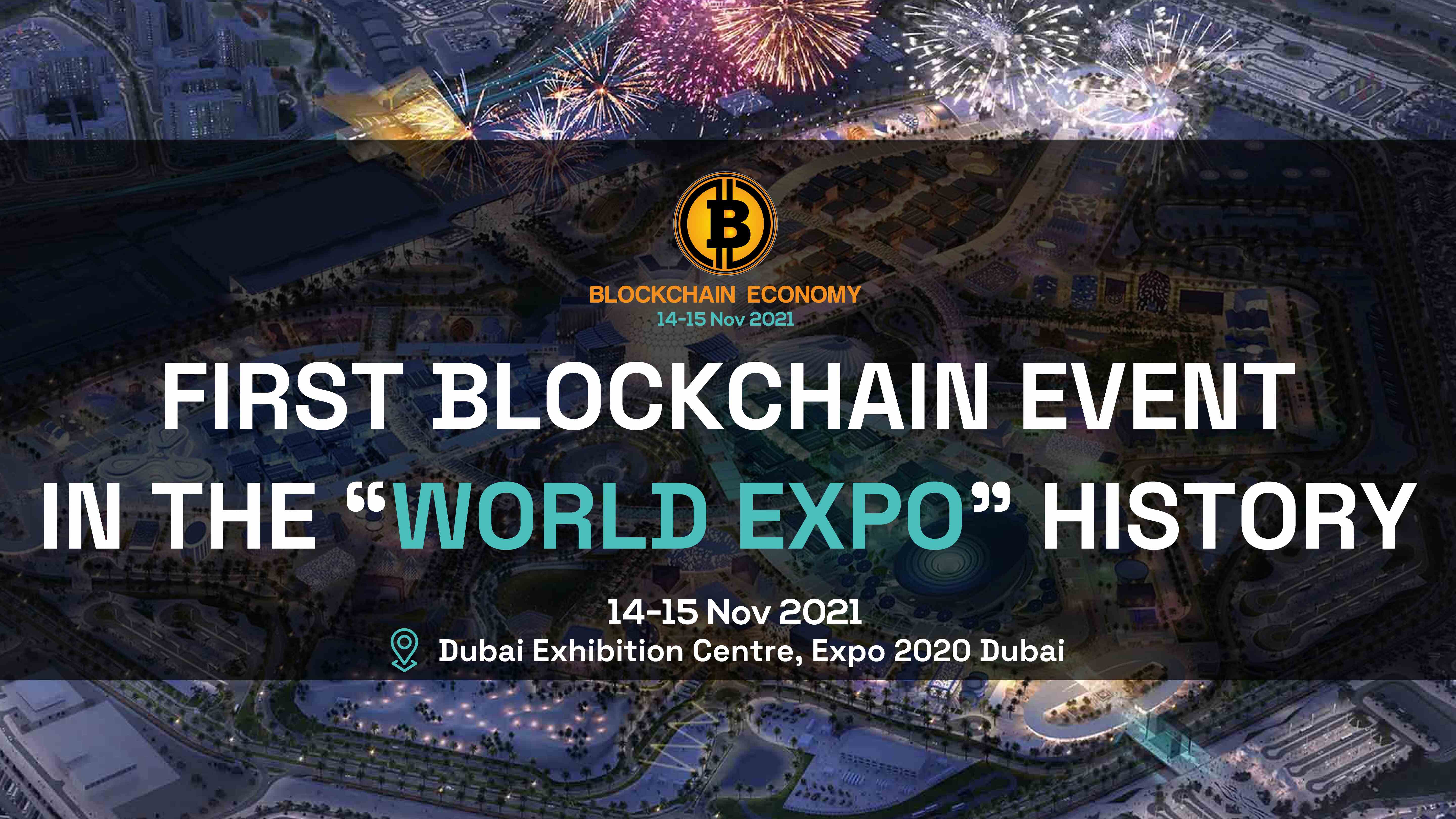 First Blockchain Event in the 'World Expo' History