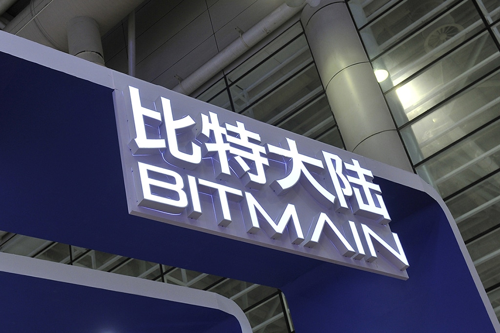 Mining Machine Manufacturer Bitmain to Suspend Operations in China