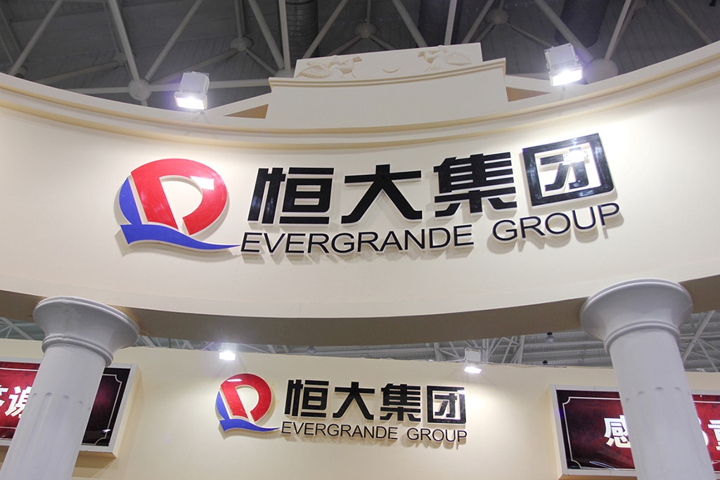 China Evergrande EV Unit’s Stock Down Over 9% after Reports of Future Uncertainty