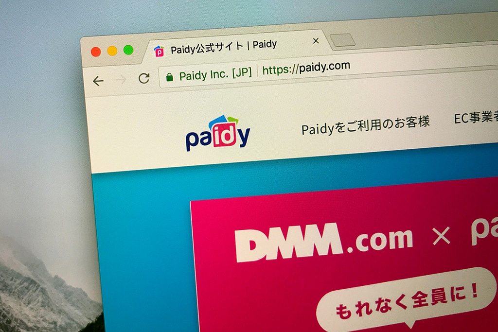 PayPal Strikes $2.7 Billion Deal to Acquire Japan-based Paidy Platform