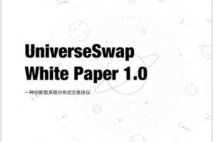 Decentralized Exchange UniverseSwap Launched in Beta on October 24