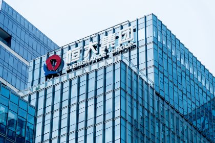 Distressed Realtor China Evergrande Group Plans $5B Raise, Trading Halted in Hong Kong