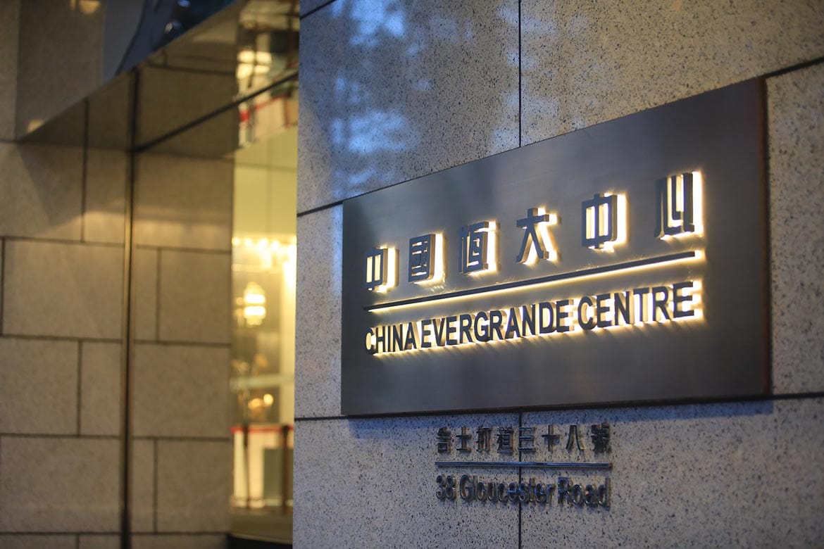 BREAKING: Evergrande Defaults on $148 Million Bond Payments