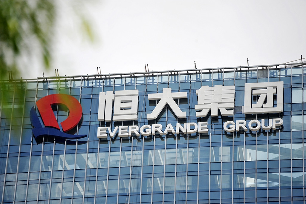 Hang Seng Set to Remove Evergrande From Its China Enterprise Index