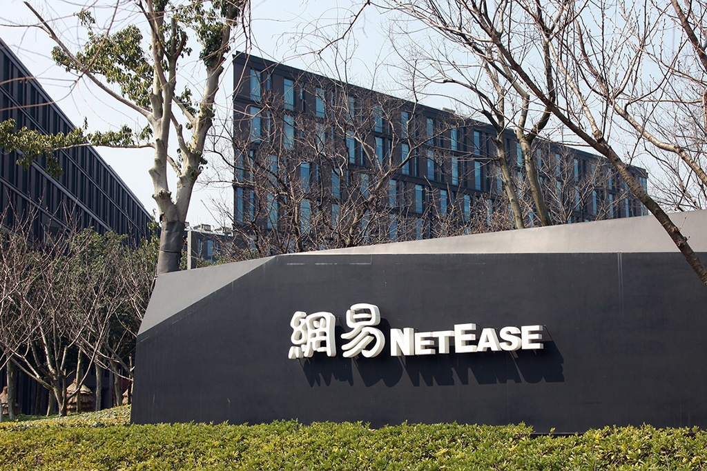 NetEase’s Music Streaming Arm Cloud Village Re-Awakes Hong Kong IPO