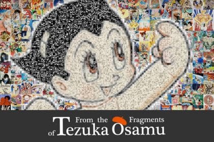 ‘From the Fragments of Tezuka Osamu’ Manga NFT Art to be Auctioned Off, Here’s Everything You Should Know