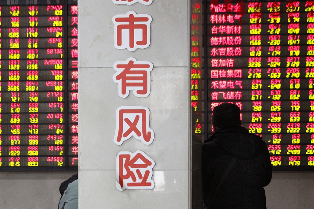 Credit Suisse: Chinese Stocks Might Be Delisted in US, Investors Should Protect Their Bets