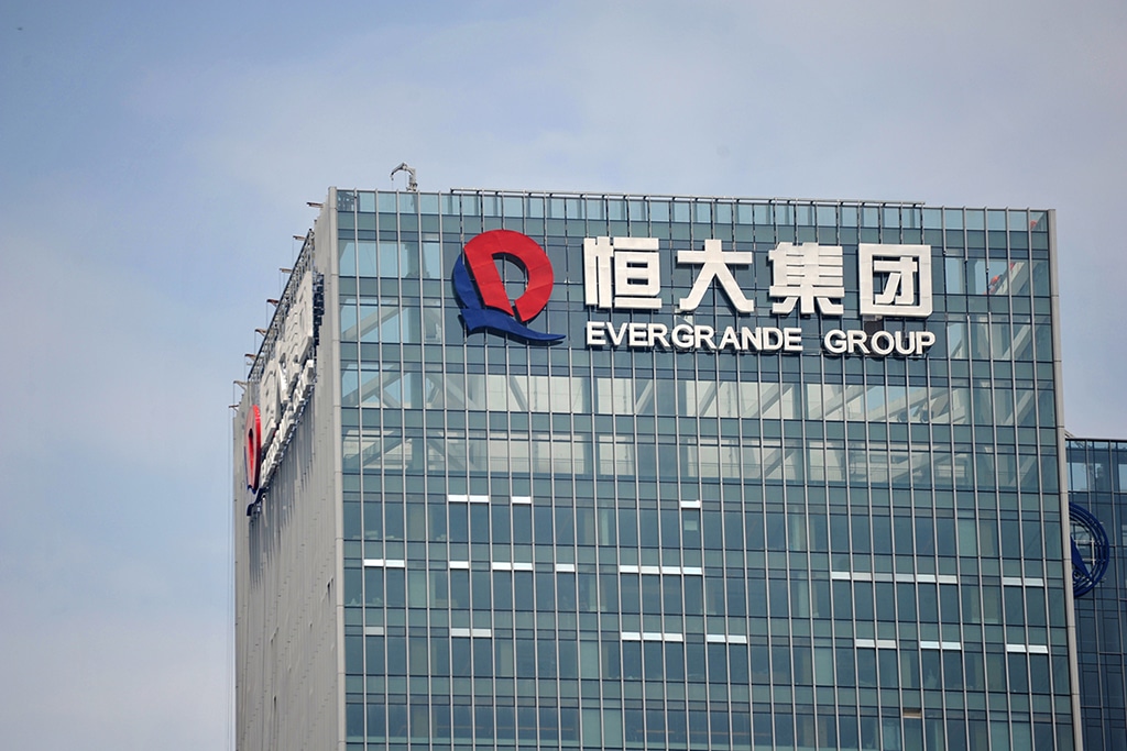 China Evergrande to Welcome Restructuring as Repayment Default Looms