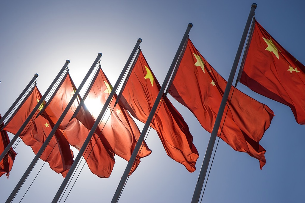 China Selects 15 Zones and 164 Entities for Blockchain Project
