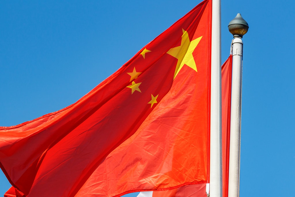 China Plans to Differentiate NFTs from Crypto by Launching State-Backed Blockchain Infrastructure 
