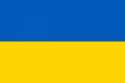 UKRAINE DAO LAUNCHES 1/1 NFT TO RAISE FUNDS TO HELP WAR-TORN UKRAINIANS 2 Flag of Ukrainesvg 1645966750fymNl9fkQZ