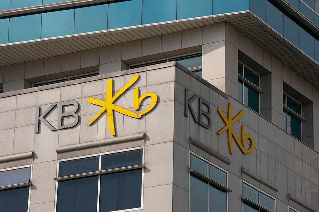 Kookmin Bank to Launch South Korea’s First Crypto ETF