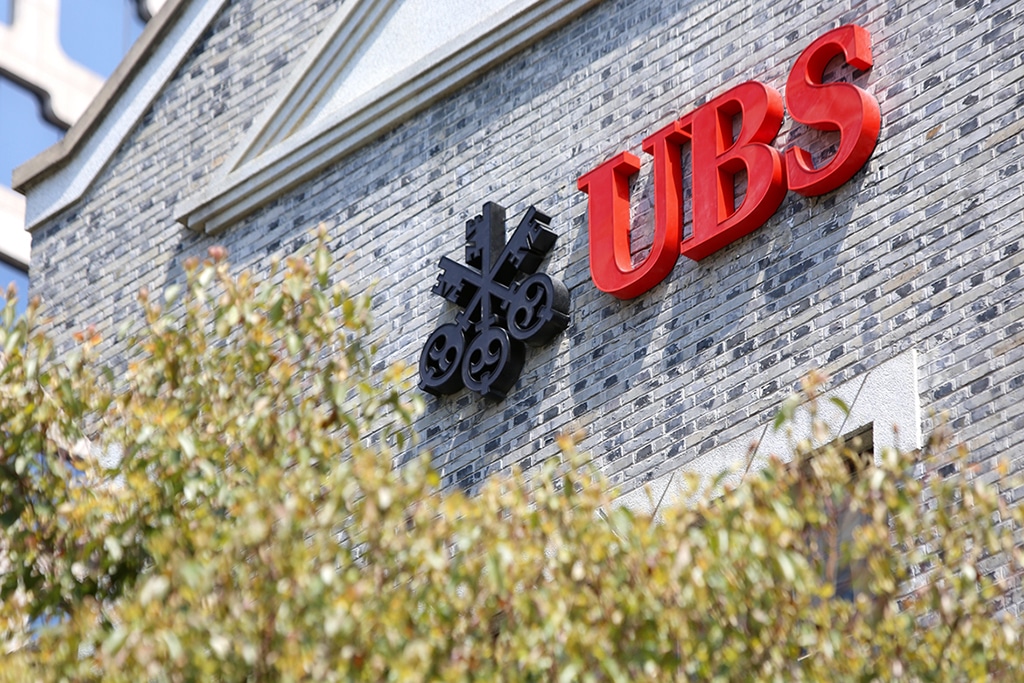UBS Q4 2021 Profit Spurs Bank’s Agenda to Increase Financial Targets