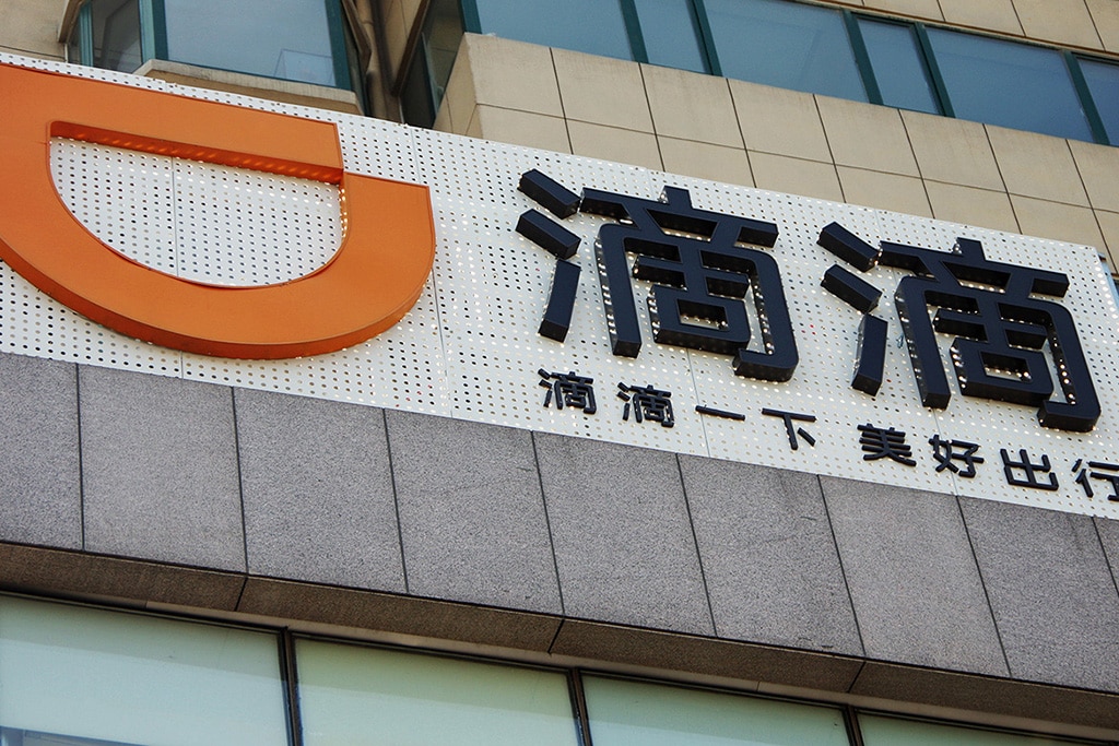 Didi Halts IPO Plans in Hong Kong Over Cybersecurity Snag