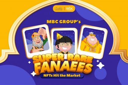 MBC GROUP’s Super Rare Fananees NFTs Hit the Market