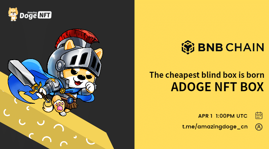 The Cheapest NFT Blind Box on Binance Chain Is Born