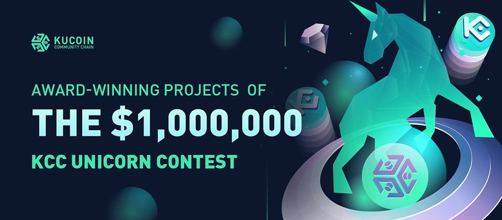 Award-Winning Projects of the $1,000,000 KCC Unicorn Contest