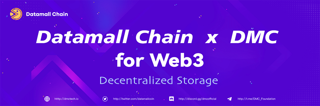 Datamall Chain - a Pioneer of Web3 Data Storage