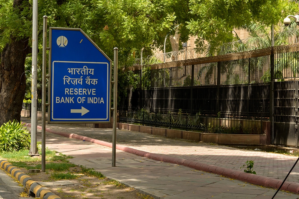 The Reserve Bank of India to Adopt ‘Phased Approach towards Introduction of Digital Currency
