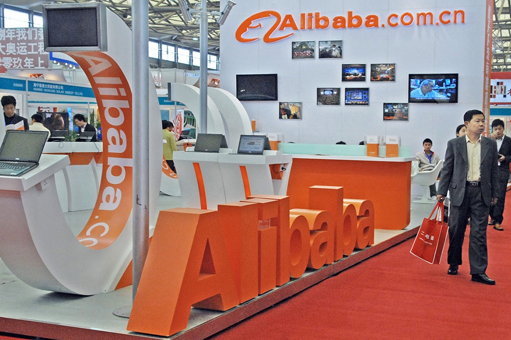 Alibaba Shares Drop 8% Following Affiliate Ant Group’s Decision to Squash IPO Revival Plans