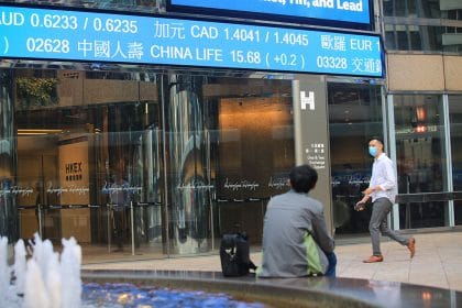 Hong Kong Hang Seng Rises More Than 2% Amid General Asia-Pacific Upswing