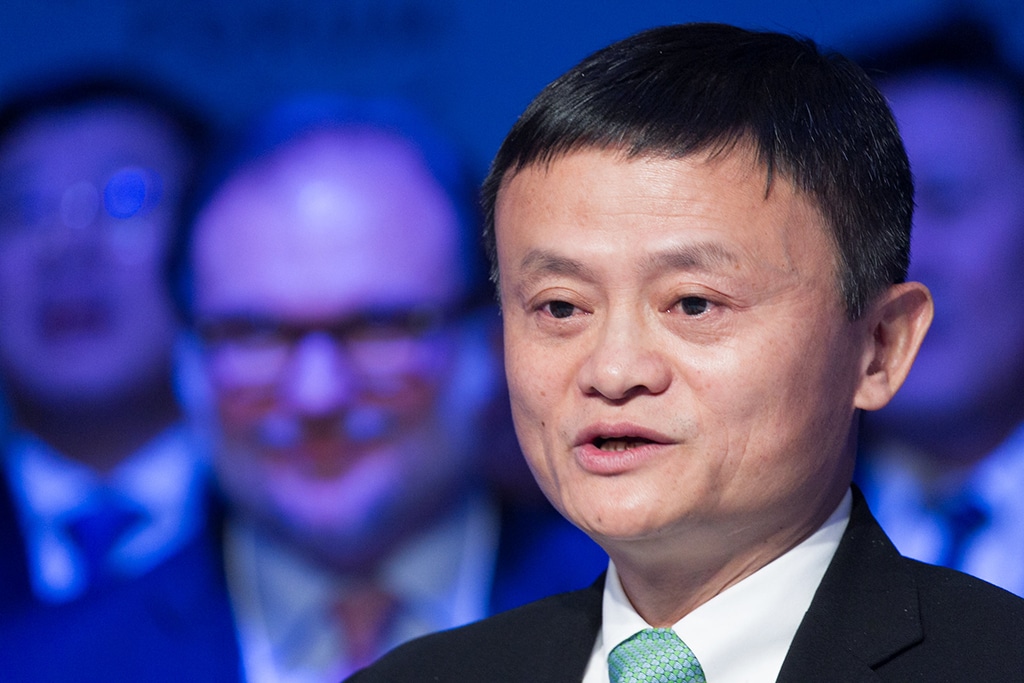 Jack Ma to Give Up Control of Ant Group amid Regulatory Pressure
