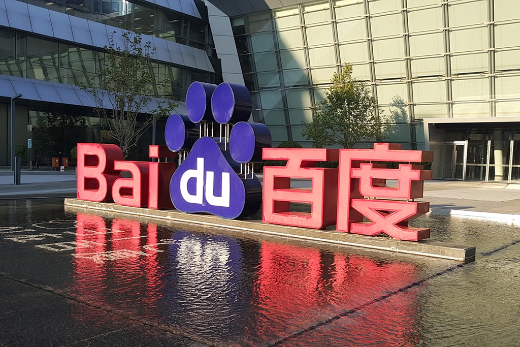 Baidu Secures License to Operate China’s First Fully Driverless Robotaxis