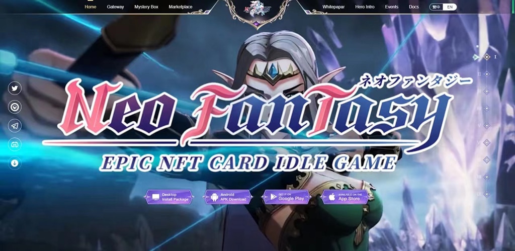 Blockchain ACGN Game NEO FANTASY, Rising Star of GameFi!